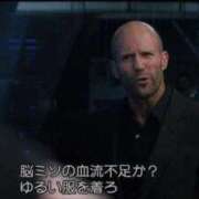 ヒメ日記 2026/01/21 14:31 投稿 みみ ソープランド AQUA（アクア）