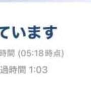 ヒメ日記 2026/01/25 05:48 投稿 みみ ソープランド AQUA（アクア）