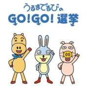 ヒメ日記 2026/02/08 08:10 投稿 みみ ソープランド AQUA（アクア）