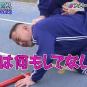 ヒメ日記 2026/02/08 09:55 投稿 みみ ソープランド AQUA（アクア）