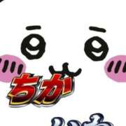 ヒメ日記 2026/02/13 07:28 投稿 みみ ソープランド AQUA（アクア）