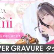 ヒメ日記 2026/02/27 11:48 投稿 みみ ソープランド AQUA（アクア）