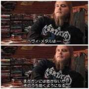 ヒメ日記 2026/03/02 13:28 投稿 みみ ソープランド AQUA（アクア）