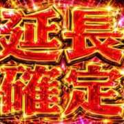 ヒメ日記 2026/06/21 17:38 投稿 みみ ソープランド AQUA（アクア）