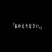 ヒメ日記 2026/06/29 20:22 投稿 みみ ソープランド AQUA（アクア）