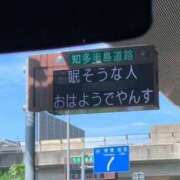 ヒメ日記 2026/08/06 07:45 投稿 みみ ソープランド AQUA（アクア）