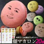 涼宮さくらこ はじめまして♪ Club Shangrila（クラブシャングリラ）