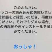 涼宮さくらこ (´▽｀) Club Shangrila（クラブシャングリラ）