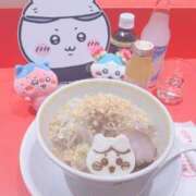 ヒメ日記 2025/03/21 11:48 投稿 わかな アラモード