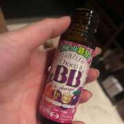 ヒメ日記 2025/04/02 08:50 投稿 わかな アラモード