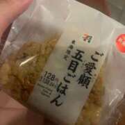 ヒメ日記 2025/04/24 08:43 投稿 わかな アラモード