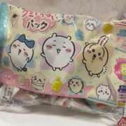 ヒメ日記 2025/05/05 19:23 投稿 わかな アラモード