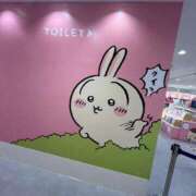 ヒメ日記 2025/05/08 13:35 投稿 わかな アラモード