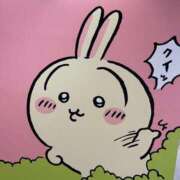 ヒメ日記 2025/05/20 23:02 投稿 わかな アラモード