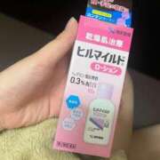 ヒメ日記 2025/06/08 23:10 投稿 わかな アラモード