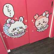 ヒメ日記 2025/06/22 00:16 投稿 わかな アラモード