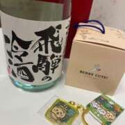 ヒメ日記 2025/07/11 13:15 投稿 わかな アラモード