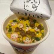 ヒメ日記 2025/09/05 17:04 投稿 わかな アラモード