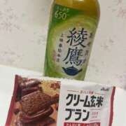 ヒメ日記 2025/10/28 16:06 投稿 わかな アラモード