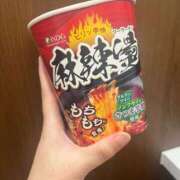 ヒメ日記 2025/10/29 14:46 投稿 わかな アラモード