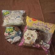 ヒメ日記 2025/12/05 17:03 投稿 わかな アラモード