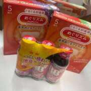 ヒメ日記 2025/12/29 10:58 投稿 わかな アラモード