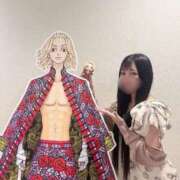 ヒメ日記 2026/01/03 09:07 投稿 わかな アラモード