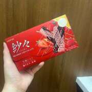 ヒメ日記 2026/01/07 12:15 投稿 わかな アラモード