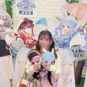 ヒメ日記 2026/01/07 12:20 投稿 わかな アラモード