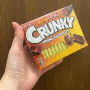 ヒメ日記 2026/01/11 09:15 投稿 わかな アラモード