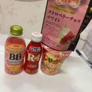 ヒメ日記 2026/02/06 20:06 投稿 わかな アラモード