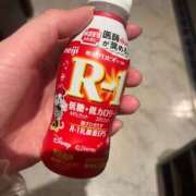 ヒメ日記 2026/02/16 09:38 投稿 わかな アラモード