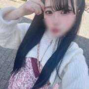 ヒメ日記 2026/04/12 19:52 投稿 わかな アラモード