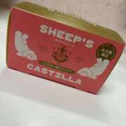 ヒメ日記 2026/04/21 10:36 投稿 わかな アラモード