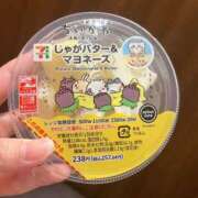 ヒメ日記 2026/07/21 09:39 投稿 わかな アラモード