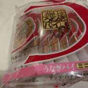 ヒメ日記 2026/04/12 23:35 投稿 まほ Selection(セレクション)(沖縄)