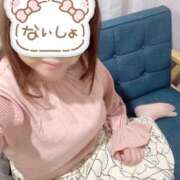 ヒメ日記 2025/05/14 01:00 投稿 りこ 君とふわふわプリンセスin熊谷