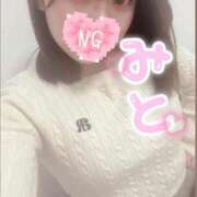 ヒメ日記 2025/04/23 10:51 投稿 美音（みと） NOA（ノア）