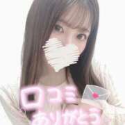 ヒメ日記 2025/04/23 22:06 投稿 美音（みと） NOA（ノア）