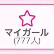 ヒメ日記 2025/06/07 12:08 投稿 美音（みと） NOA（ノア）