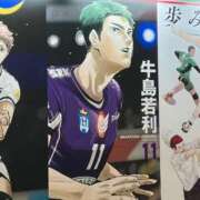 ヒメ日記 2025/09/02 21:12 投稿 美音（みと） NOA（ノア）