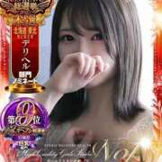 ヒメ日記 2025/11/12 17:00 投稿 美音（みと） NOA（ノア）