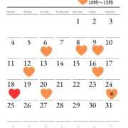 ゆり 10月📅 I♥KASUKABE(アイラブ春日部)