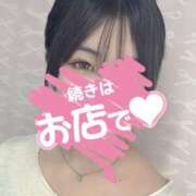 ヒメ日記 2025/03/12 14:51 投稿 みな スパーク日本橋