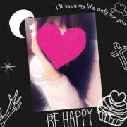 ヒメ日記 2025/04/05 15:02 投稿 ちふゆ 人妻倶楽部内緒の関係 成田店