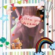 ちふゆ 出勤♡ 人妻倶楽部内緒の関係 成田店