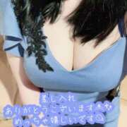 ヒメ日記 2025/03/23 14:47 投稿 あまね BiBi