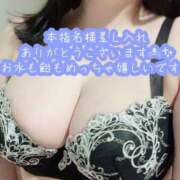 ヒメ日記 2025/04/11 19:03 投稿 あまね BiBi