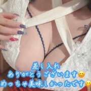 ヒメ日記 2025/07/01 18:23 投稿 あまね BiBi