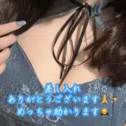 ヒメ日記 2025/08/02 12:30 投稿 あまね BiBi